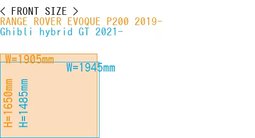 #RANGE ROVER EVOQUE P200 2019- + Ghibli hybrid GT 2021-